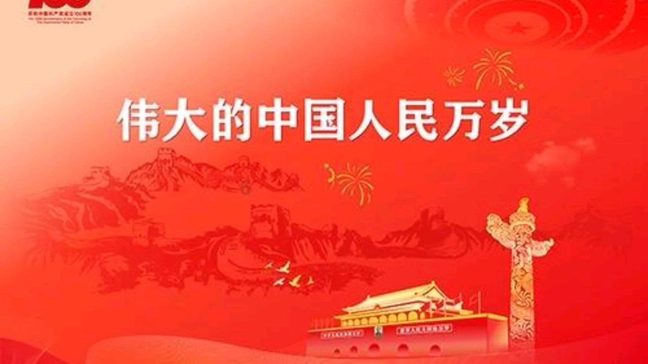A股午间公告｜海陆重工：2023年新签订单金额32.75亿元