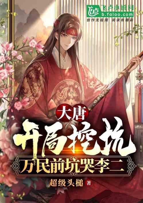 绘真·妙笔千山
